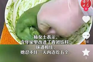香港马会天线宝宝玄机截图2
